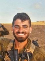 יונתן חצור ז"ל