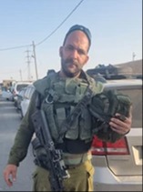 יקיר ביטון ז"ל