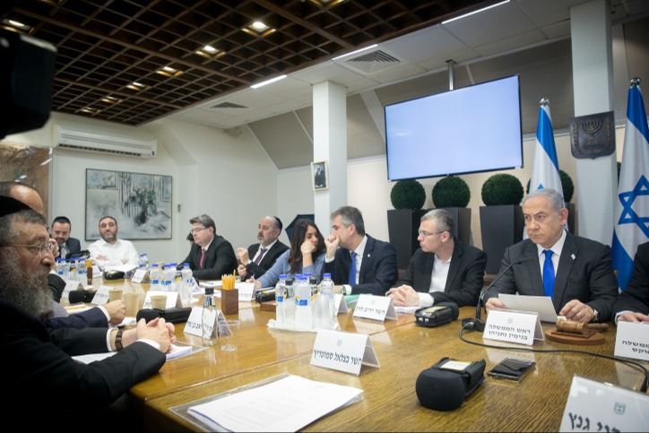 ישיבת ממשלה בחורף האחרון 