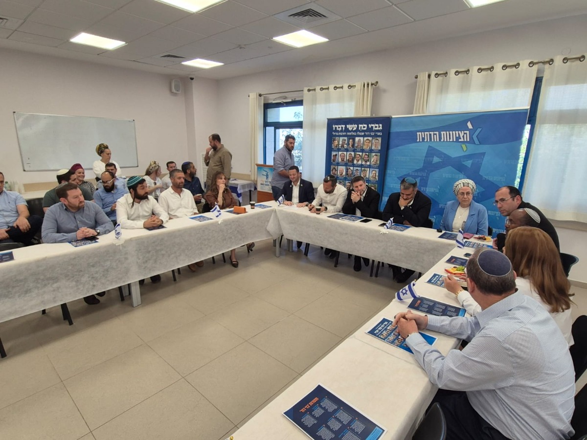 ישיבת סיעת הציונות הדתית בעלי | 