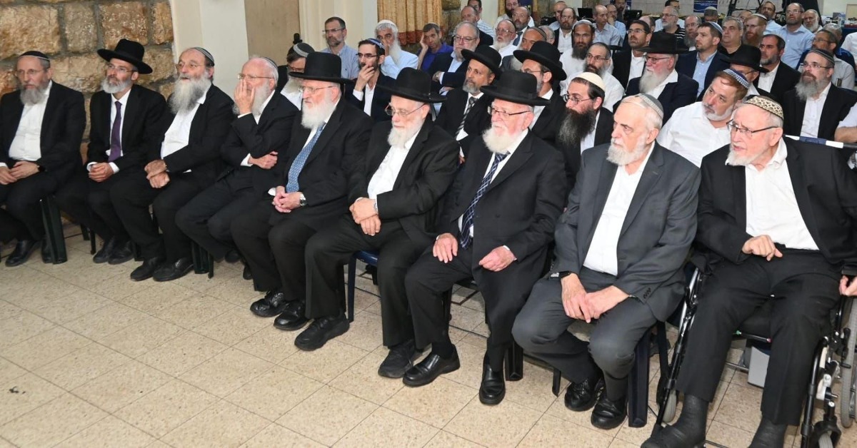 כנס תמיכה ברב מאיר כהנא |