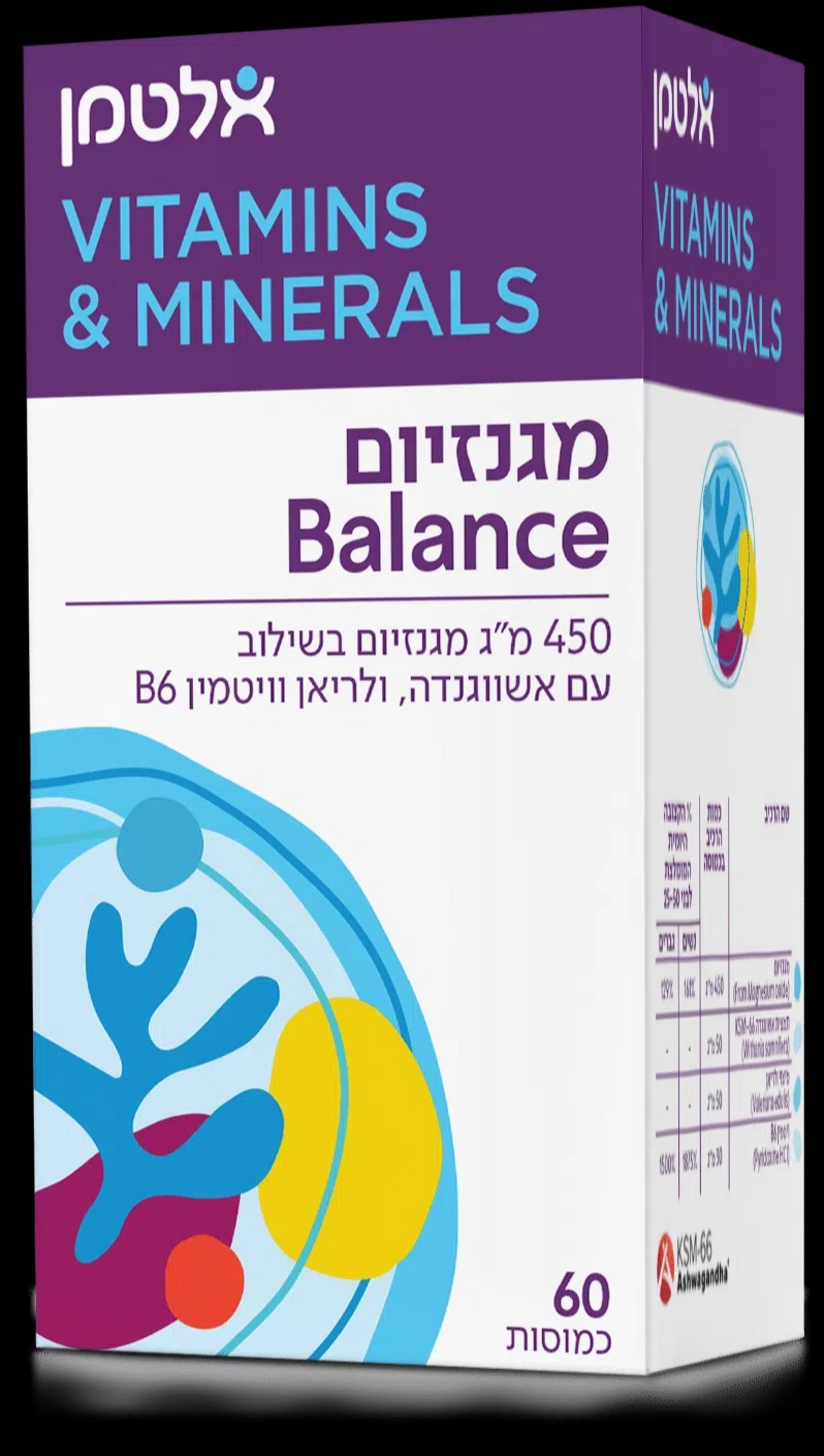 מגנזיום |