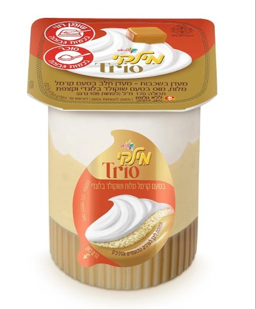 מילקי TRIO קרמל מלוח ובלונדי 