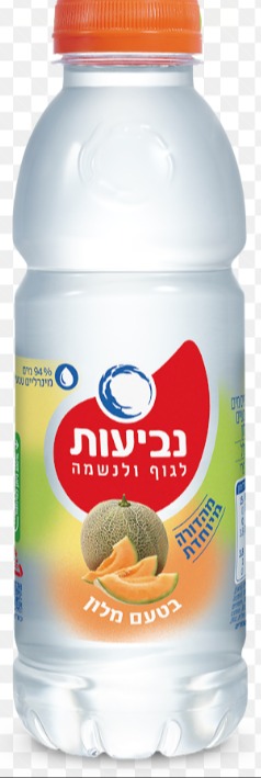 מים של נביעות | 