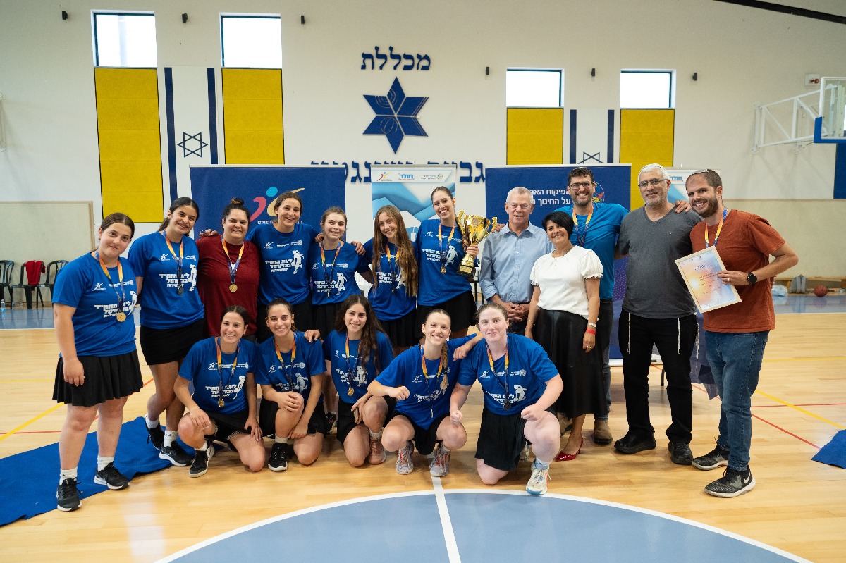 משחק כדורסל של החמ"ד 