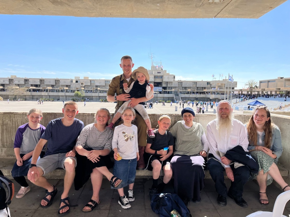 משפחת שנרב | 