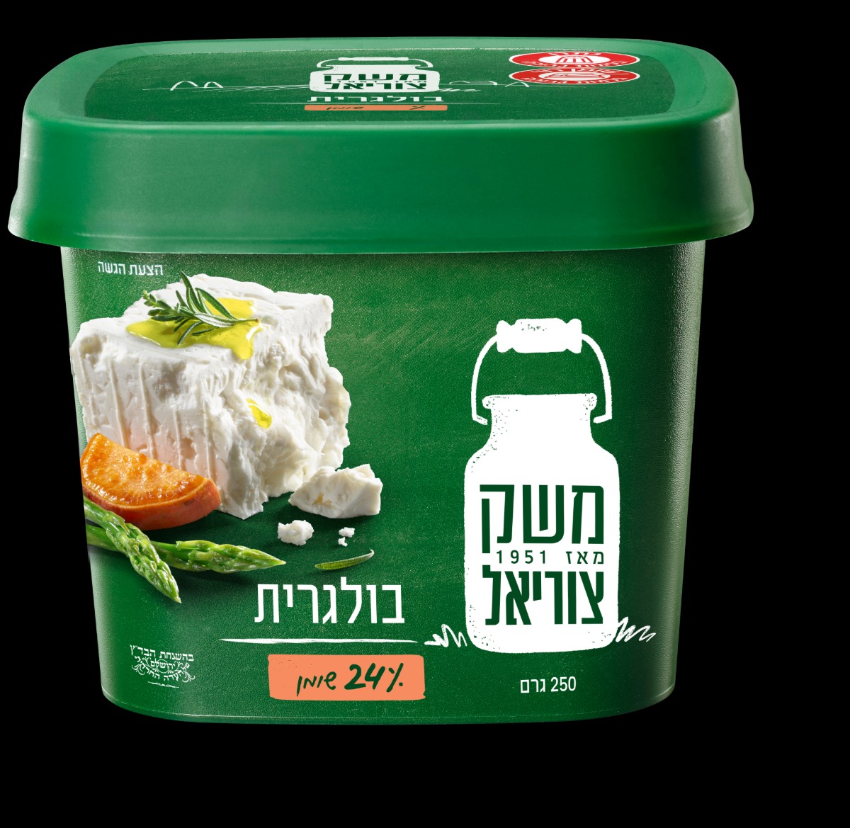 משק צוריאל | 