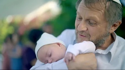 מתוך הסרט "המוהל" 