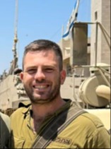נדב אלחנן נולר ז"ל | 