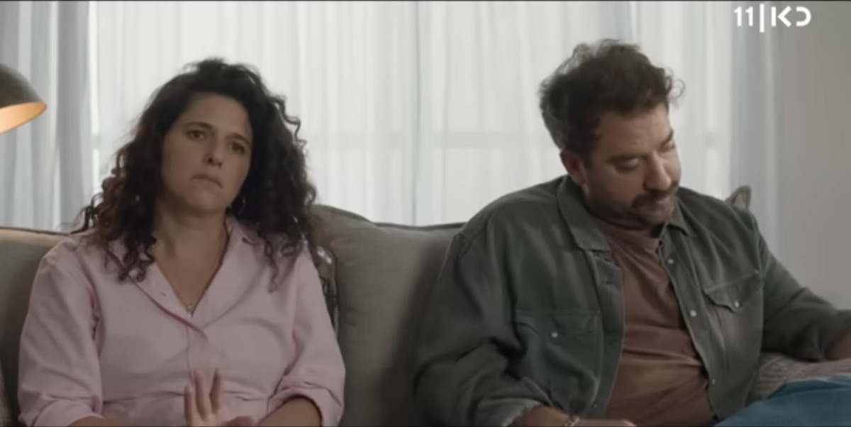 נועה קולר ואביהו פנחסוב | 