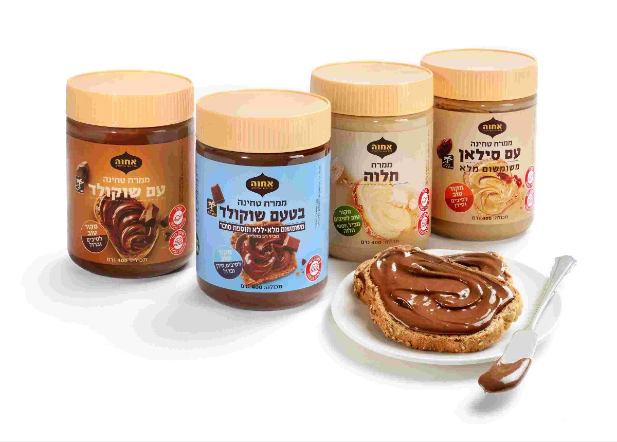 סדרת ממרחי טחינה | 