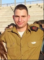 סמ"ר שלמה גורטובניק ז"ל