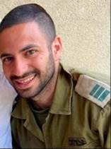סרן גבריאל שני ז"ל