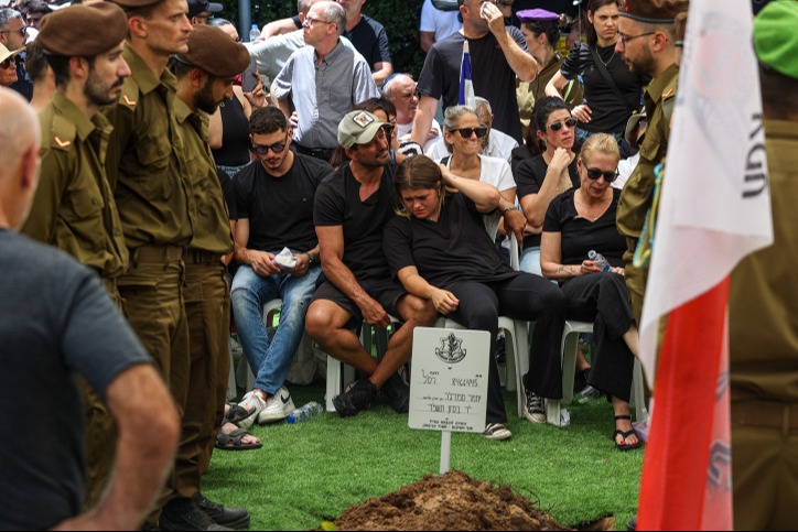 עומר סמדג