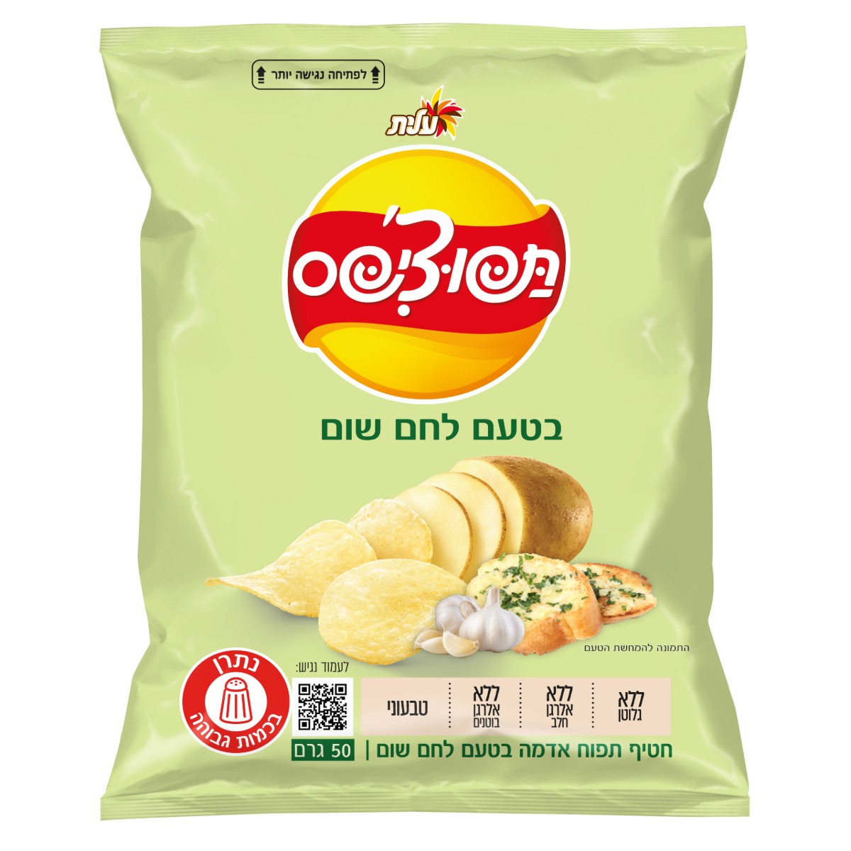 צ