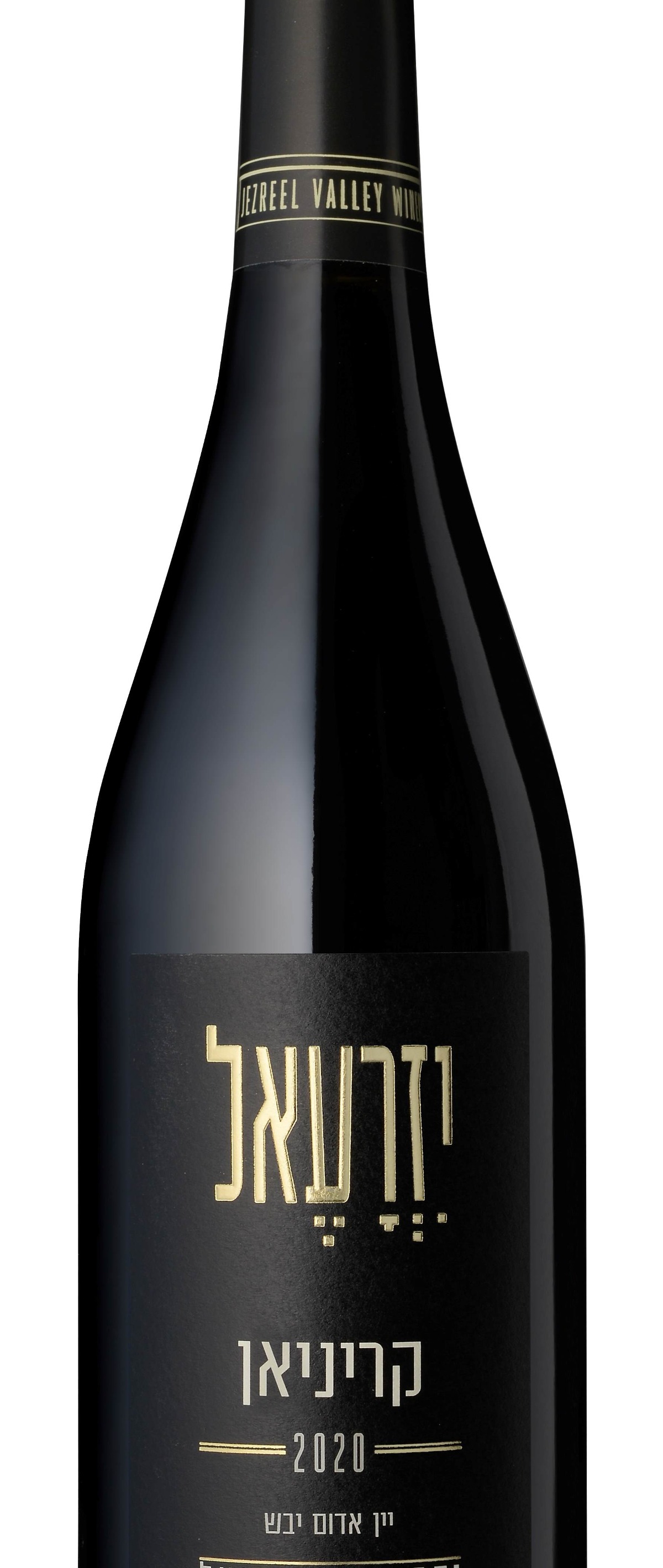 קריניאן