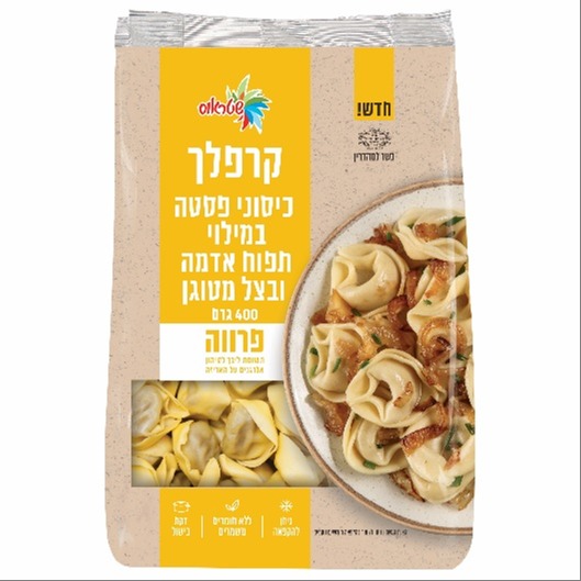 קרפלך פסטה במילוי משגע | 