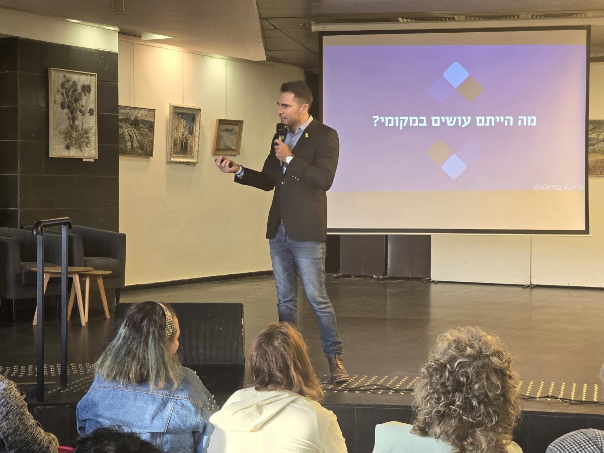 תמיר סטיינמן | 