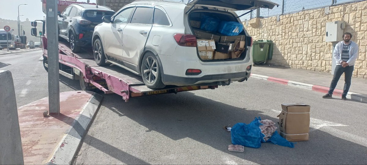 תפיסת בשר על הגרר | 