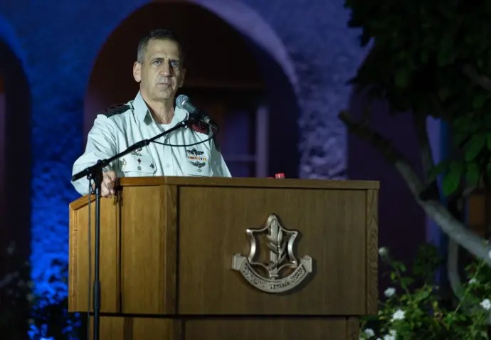 הרמטכ"ל כוכבי