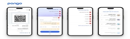 תשלום דרך פנגו