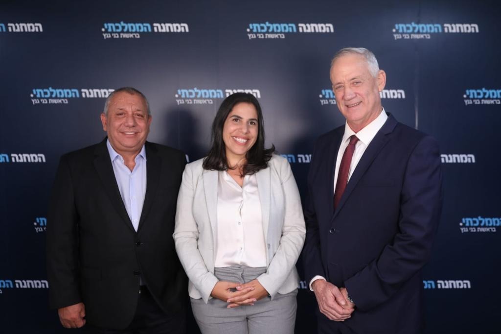 ענבר הרוש גיטי