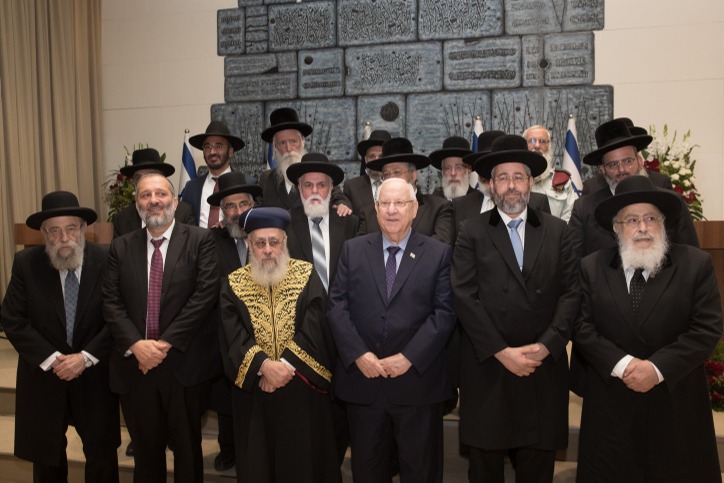הרבנים הראשיים עם מועצת הרבנות בבית הנשיא, 2018