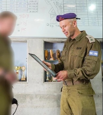 טקס ההענקה