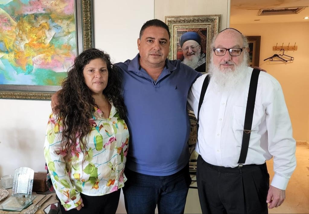 משפחת חג