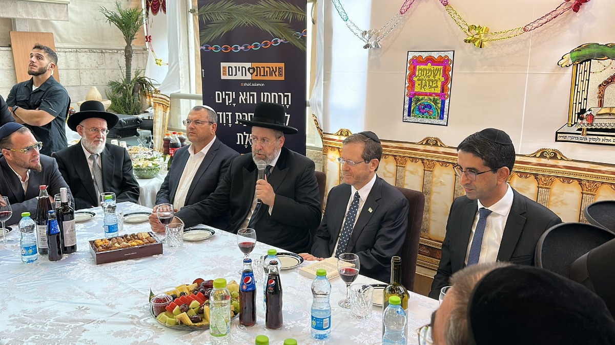 הרב לאו והנשיא הרצוג