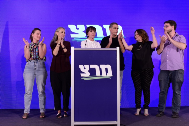 מרצ אחרי הפריימריז
