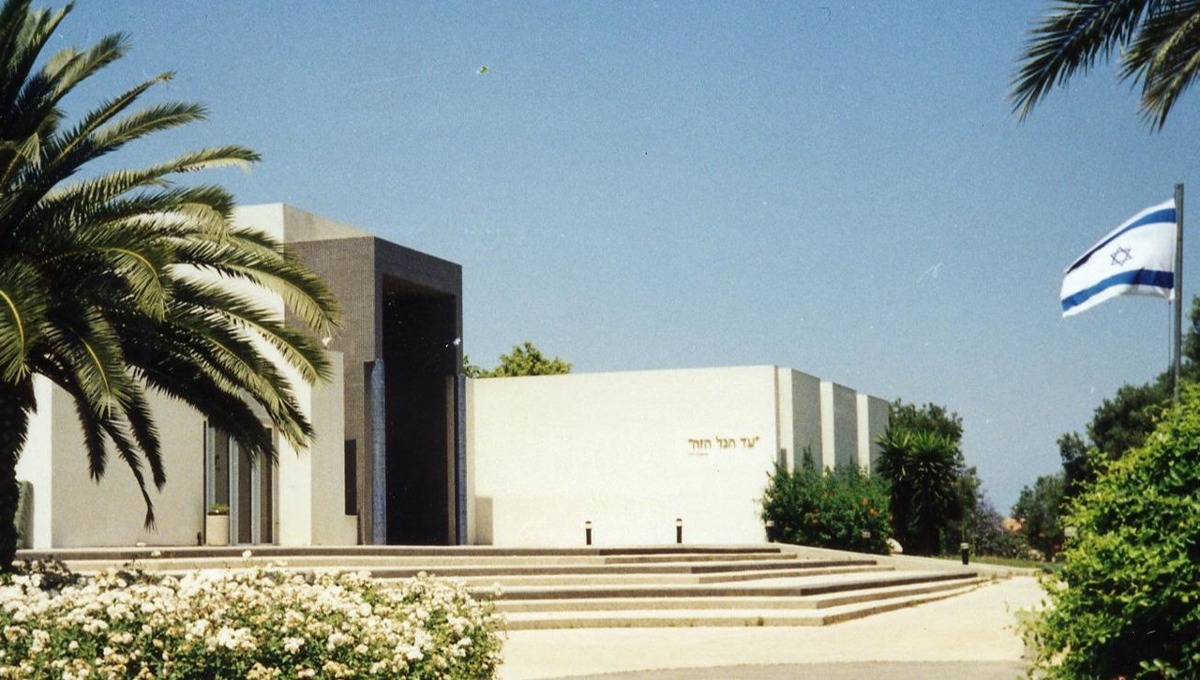 בית העדות