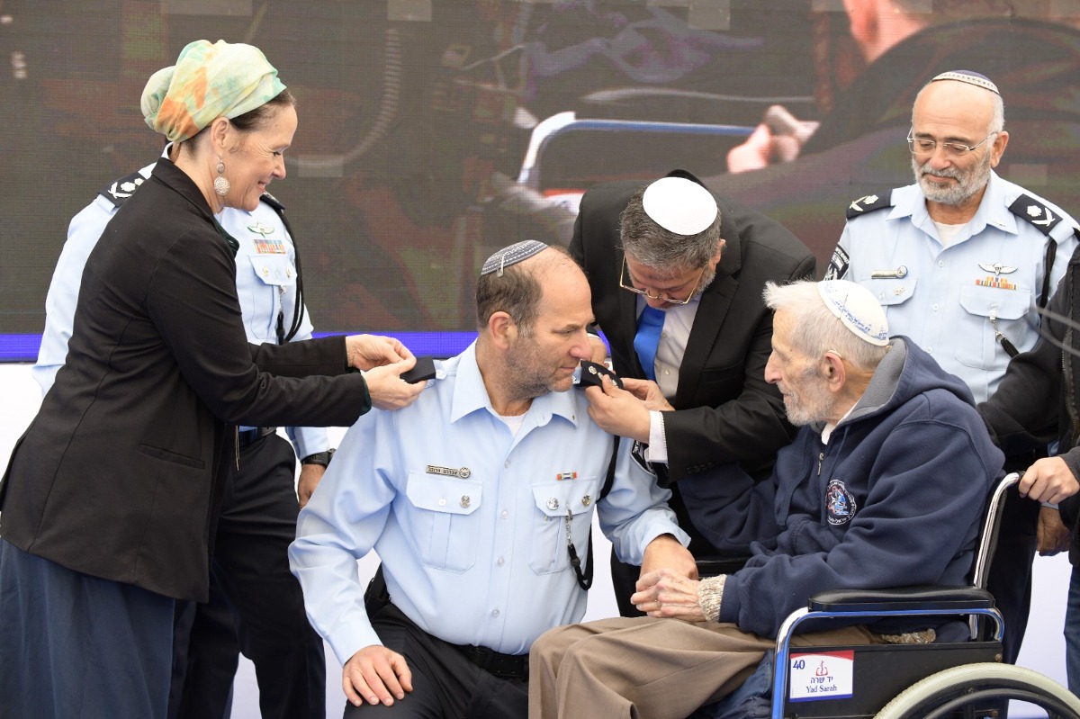 משפחת פרנקל באירוע