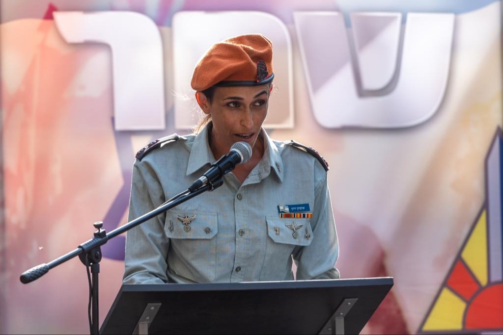 סגן-אלוף ירדן שוקרון יפרח
