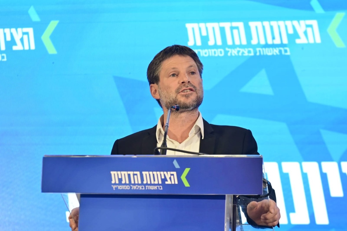 סמוטריץ