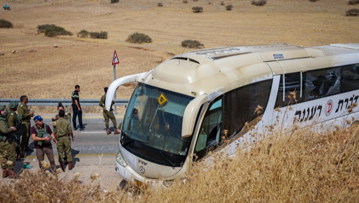 האוטובוס שנורה בפיגוע