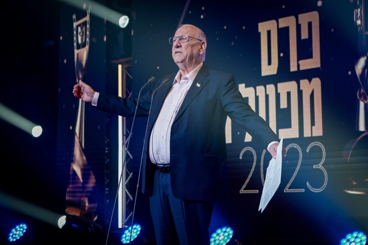 ריבלין בטקס פרסי אופיר
