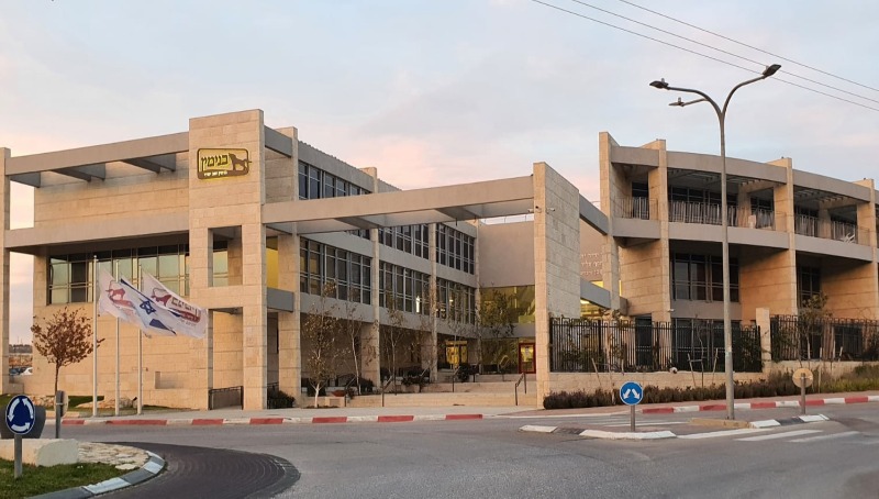 מועצת בנימין