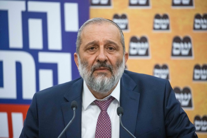 דרעי על רקע ש"ס ויהדות התורה