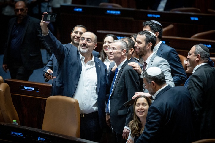 חוגגים את צמצום עילת הסבירות