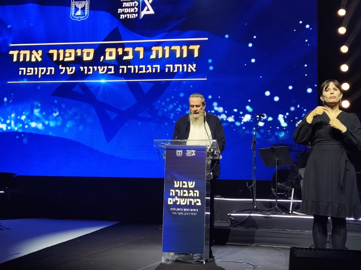 אבי מעוז נואם באירוע
