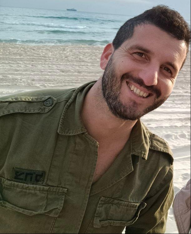 אדם ביסמוט ז"ל