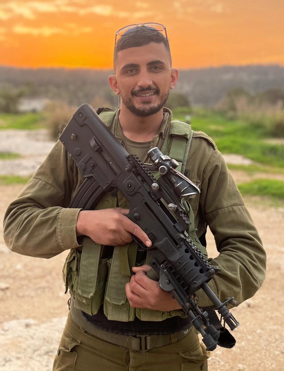 אחמד אבו לטיף ז"ל