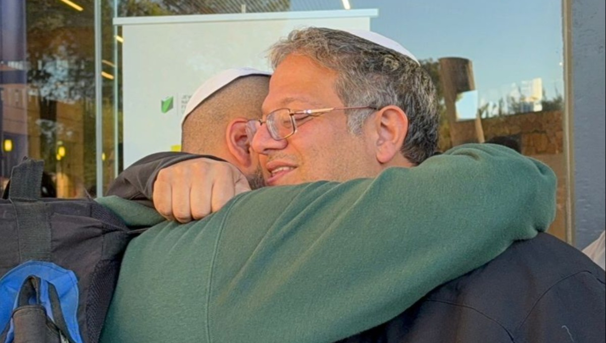 איתמר ושובאל בן גביר