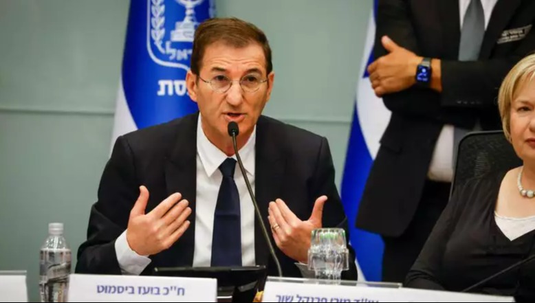 בועז ביסמוט