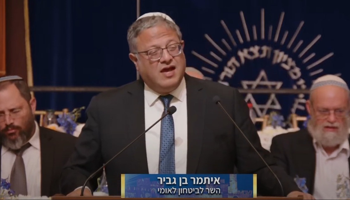בן גביר נואם באירוע