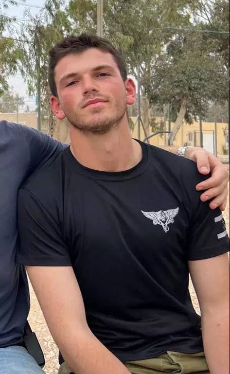 בנימין יהושע נידהם