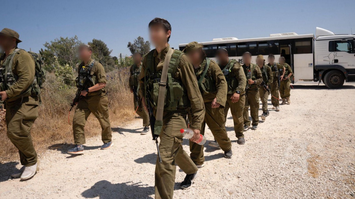 גדנ"ע גב ההר
