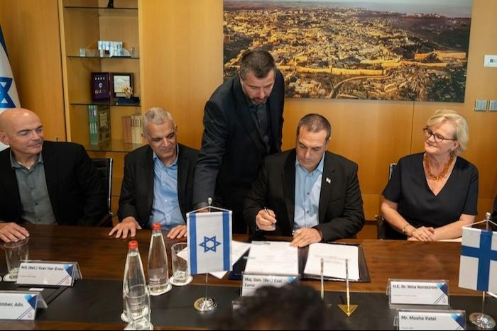 החתימה ההיסטורית