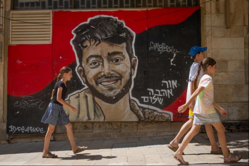 הירש גולדברג-פולין